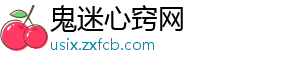 莫拉塔：当心情抑郁惊慌时，内心就像有个人你必须日夜战斗-鬼迷心窍网